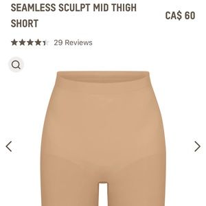 [SOLD] SKIMS Seamless Sculpt Mid Thigh Short (Clay) | S/M